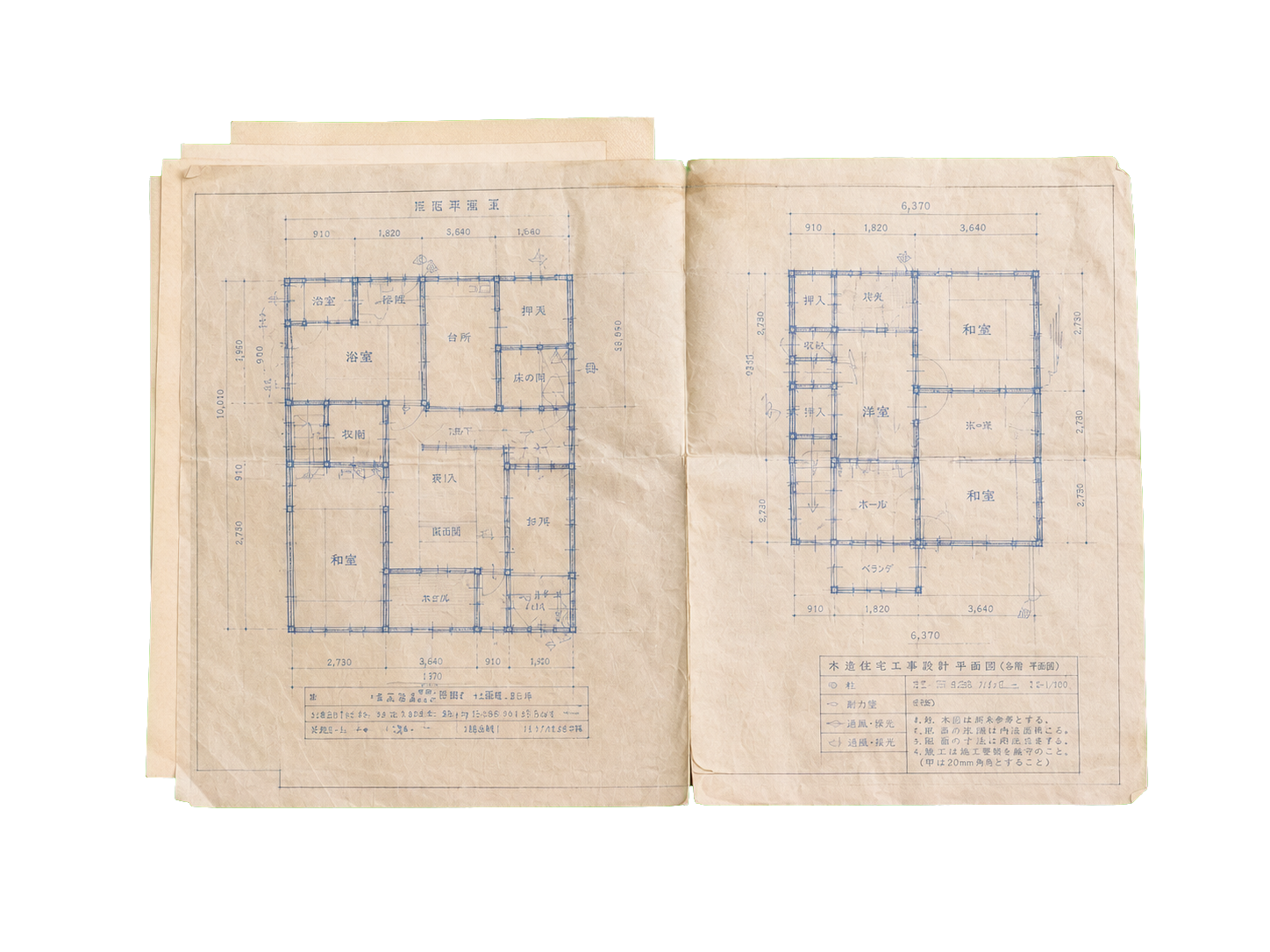 古い木造住宅の間取り図の見本